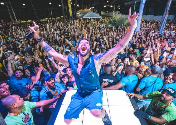 [FORTAL 2019] Camarote Mucuripe inicia vendas de ingressos