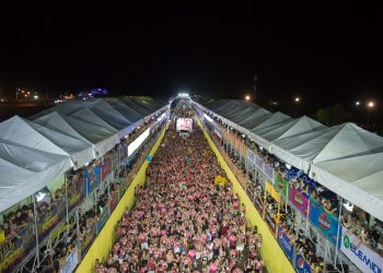 OFICIAL: confira os horários das atrações do Corredor da Folia do Fortal 2019