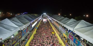 OFICIAL: confira os horários das atrações do Corredor da Folia do Fortal 2019
