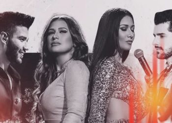 Confira os hits das atrações do Réveillon do Colosso