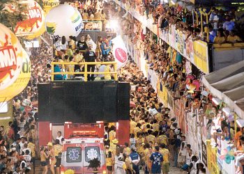 Micareta famosa dos anos 90, Micarina Meio Norte está de volta após 14 anos