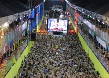 Blocos Siriguella e Vumbora iniciam vendas para os quatro dias de Fortal 2020
