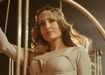 Claudia Leitte lança novo single em parceria com cantor do Panamá; confira