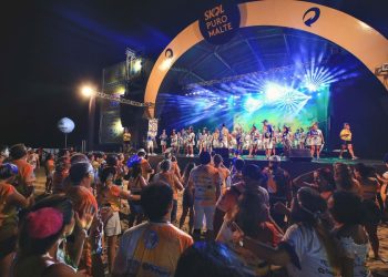 Camilo Santana cancela edital de apoio ao Carnaval 2022 no Ceará