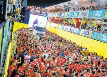 Fortal 2022 lança camarote exclusivo dentro do Corredor da Folia; saiba mais