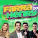 Vendas para a “Farra do Henry” são iniciadas. Confira as atrações e saiba como comprar seu ingresso