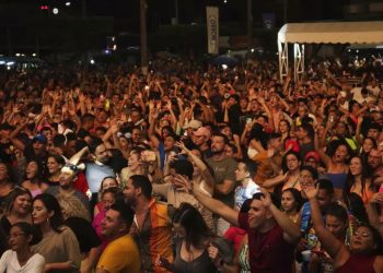 Quixadá anuncia a programação de Carnaval 