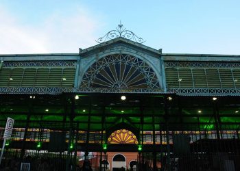 Confira a programação de Carnaval do Mercado dos Pinhões