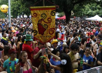 Confira a programação de Carnaval da Praça da Gentilândia